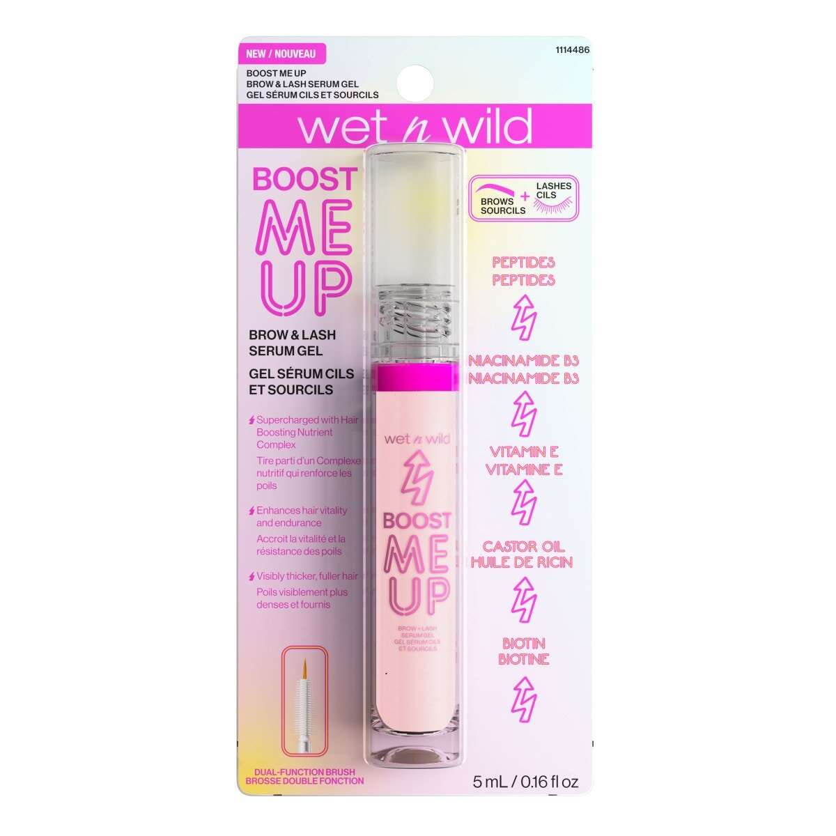 BOOST ME UP GEL SÉRUM PARA CEJAS Y PESTAÑAS - WET N WILD