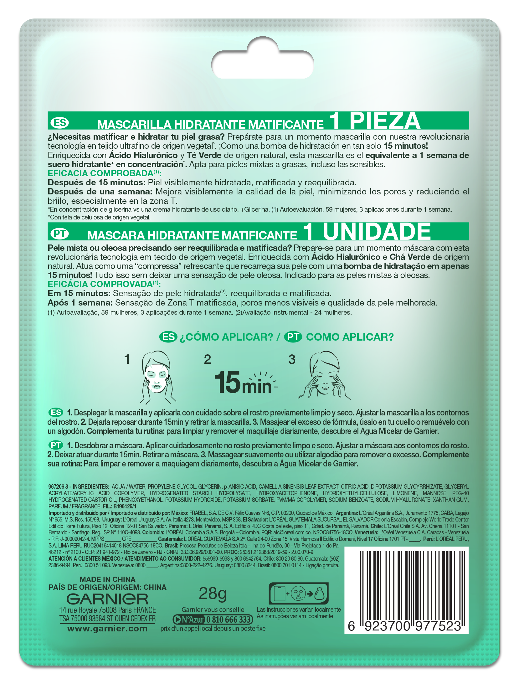 TE VERDE SKIN ACTIVE MASCARILLA HIDRA BOMB ESPECIAL PARA PIELES MIXTAS Y GRASAS - GARNIER