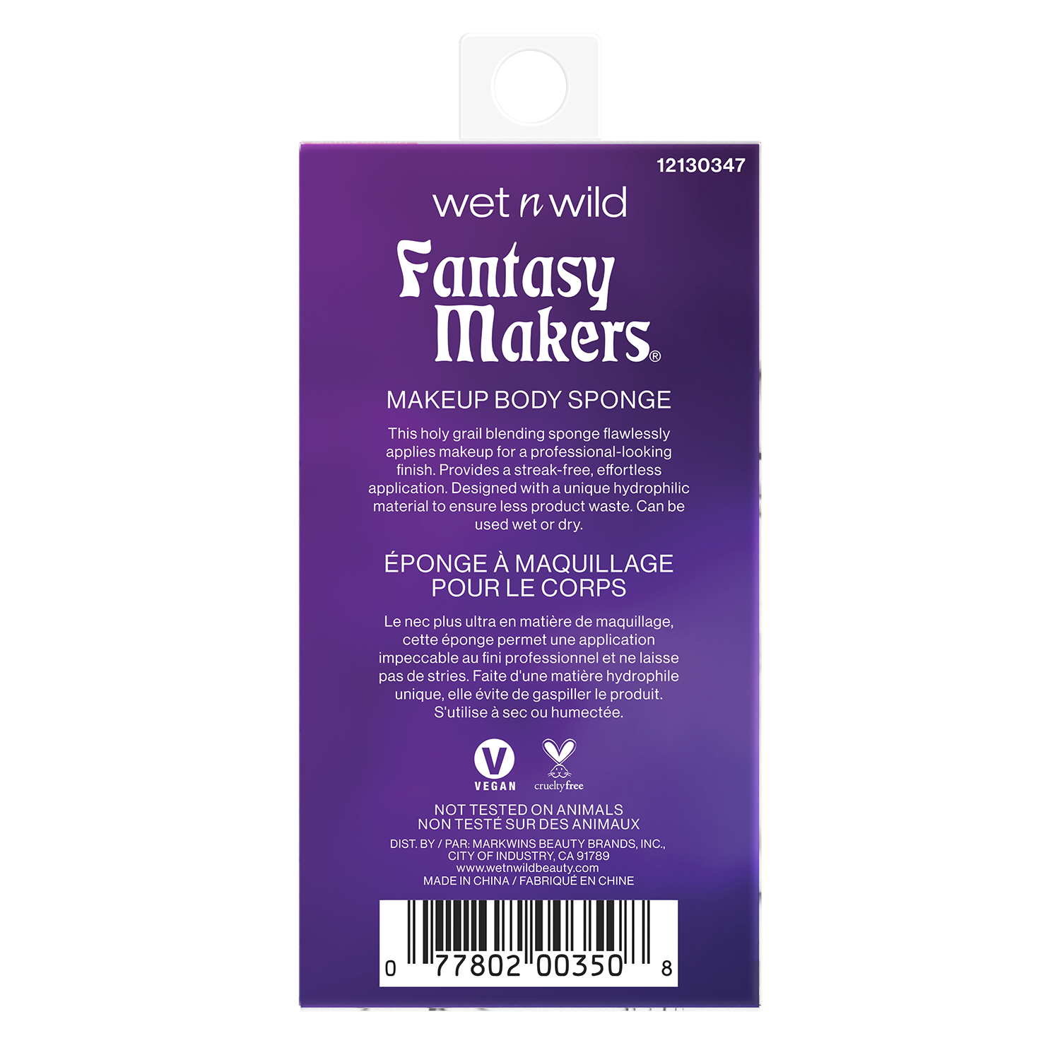 ESPONJA DE MAQUILLAJE FANTASY MAKERS - WET N WILD