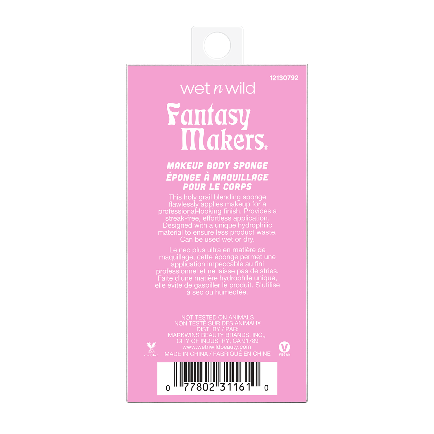 ESPONJA DE MAQUILLAJE PARA CUERPO FANTASY MAKERS - WET N WILD