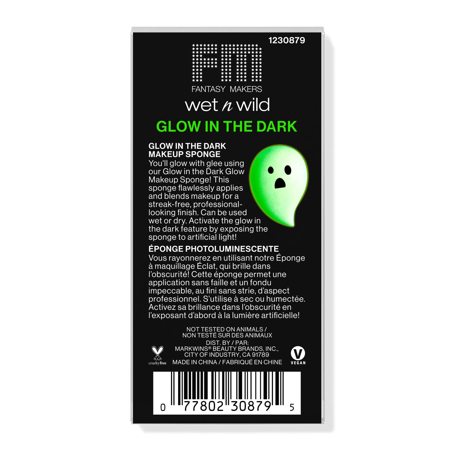 Misty Gurnsey'S "Wet N Wild" X Content: Details Inside - 0vmxp13