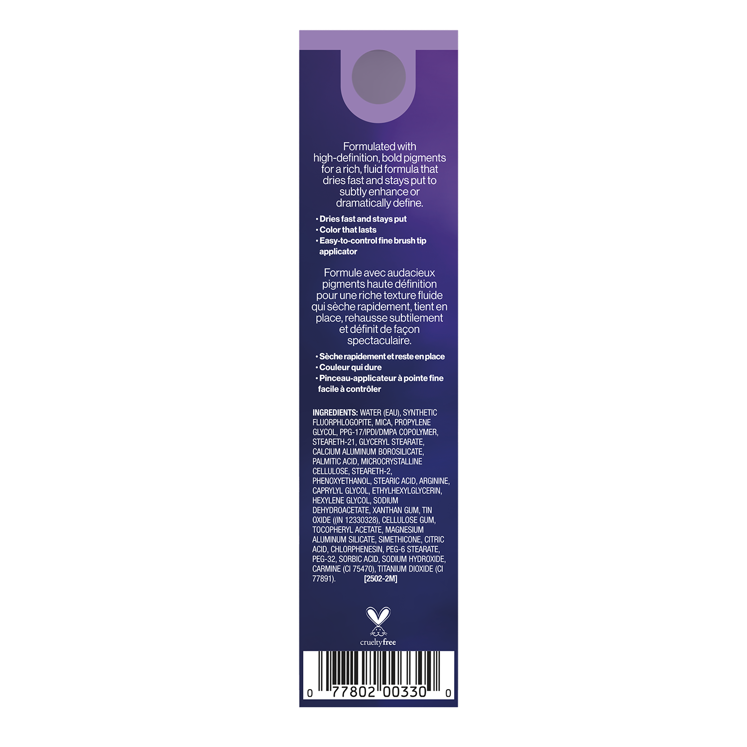 DELINEADOR LÍQUIDO PURPLE CRIMES FANTASY MAKERS - WET N WILD