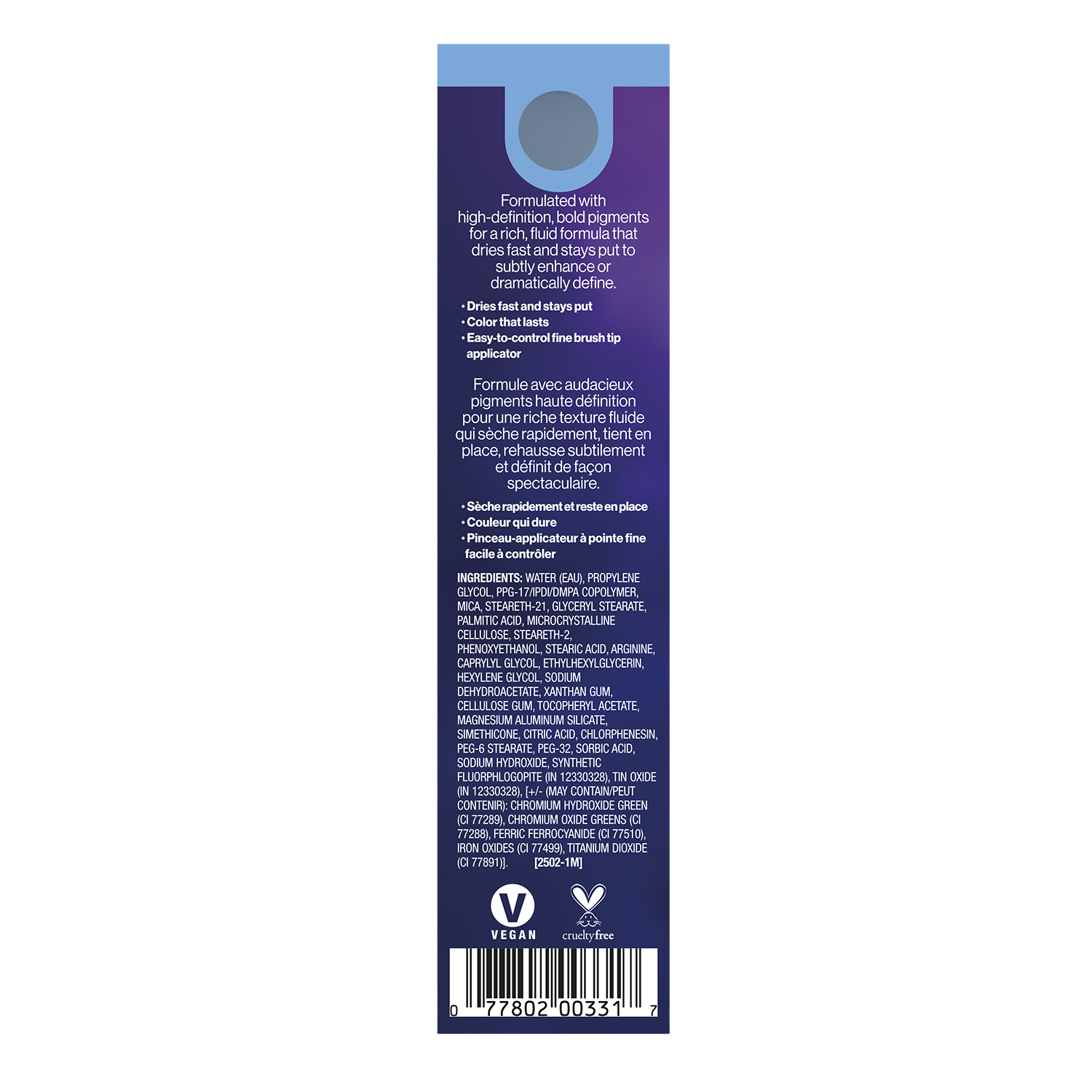 DELINEADOR LÍQUIDO MOONLIGHT TRANCE FANTASY MAKERS - WET N WILD