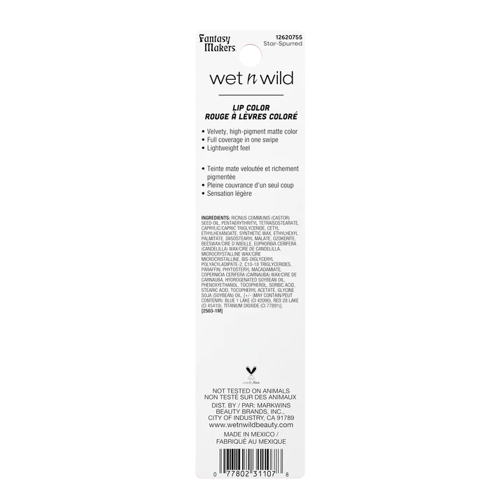 LIPSTICK STAR-SPURRED FANTASY MAKERS - WET N WILD