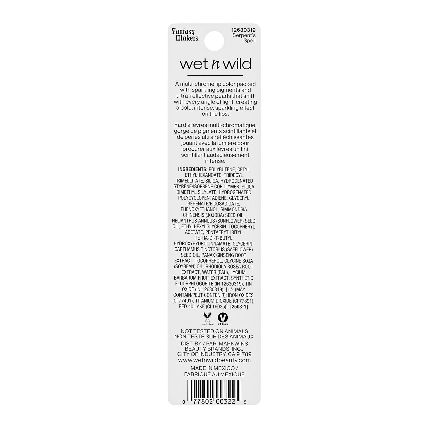 LABIAL CROMADO CHAMELEON CHROME SERPENTS SPELL  - WET N WILD