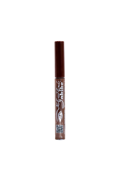 DELINEADOR LÍQUIDO CAFÉ - KJ BEAUTY