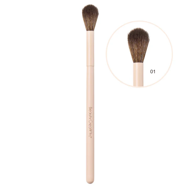 SET DE BROCHAS NUDE X 12 - BEAUTY CREATIONS